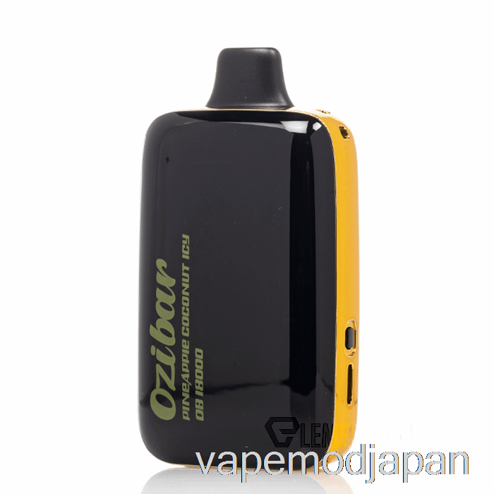 Vape Mod Ozibar 18000 使い捨てパイナップルココナッツアイス